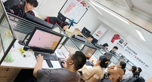 廣州華爾丹教育發(fā)展咨詢 專(zhuān)業(yè)信息咨詢服務(wù)，助力教育創(chuàng)新與成長(zhǎng)