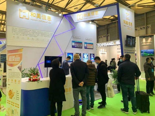 和美信息攜前沿AI技術產品亮相2020上海國際人工智能展覽會，引領信息咨詢服務新變革