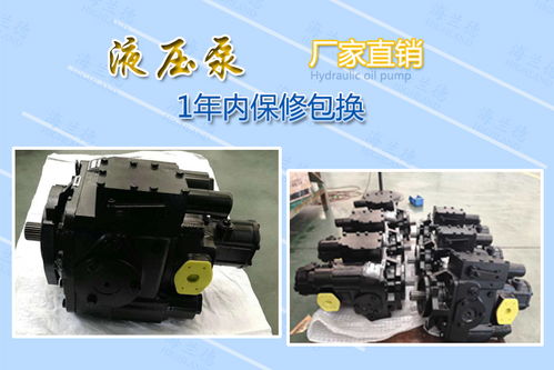液壓傳動(dòng)組件批發(fā)指南 PV22油泵與液壓閥的應(yīng)用及優(yōu)勢(shì)