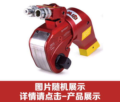 開遠(yuǎn)液壓快速接頭工廠店 液壓元件及成套設(shè)備選購(gòu)指南