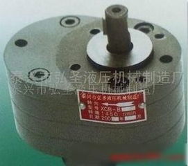 液壓油泵 工業(yè)動(dòng)力的心臟